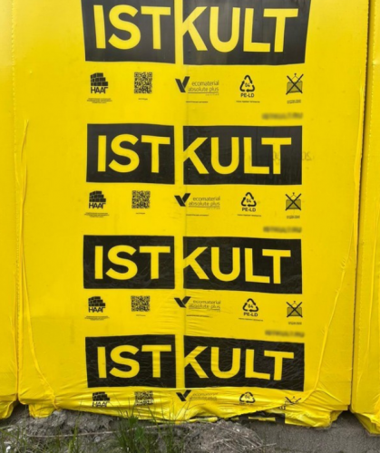 ������������ �������� ����� Istkult 625x250x300, D500